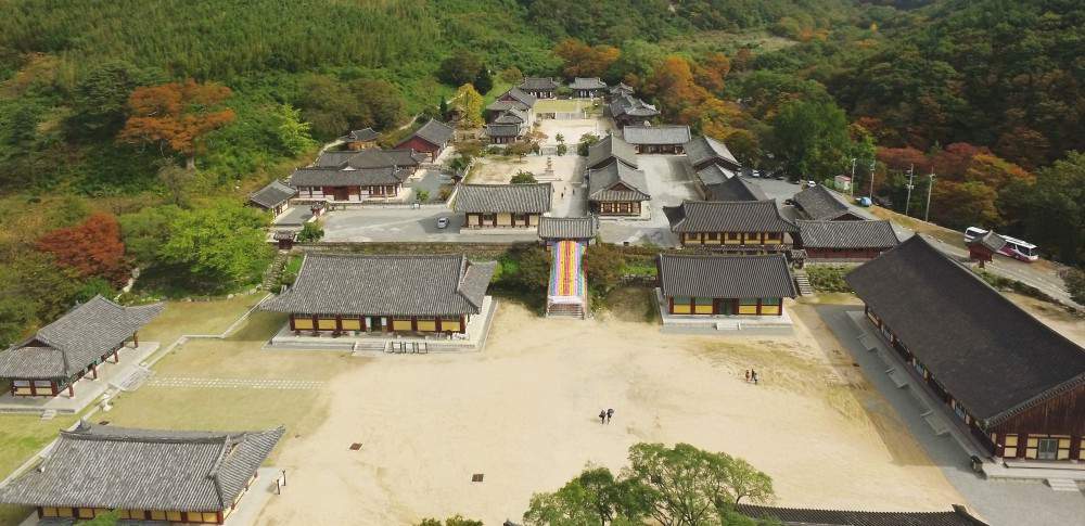 밀양 표충사
