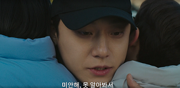 나쁜-엄마-12회-줄거리-자신의-아이들인-예진과-서진을-안아주는-강호(이도현)