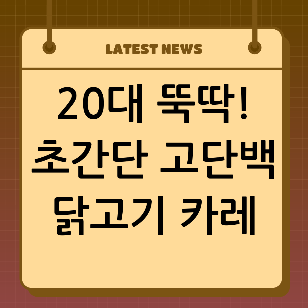 썸네일