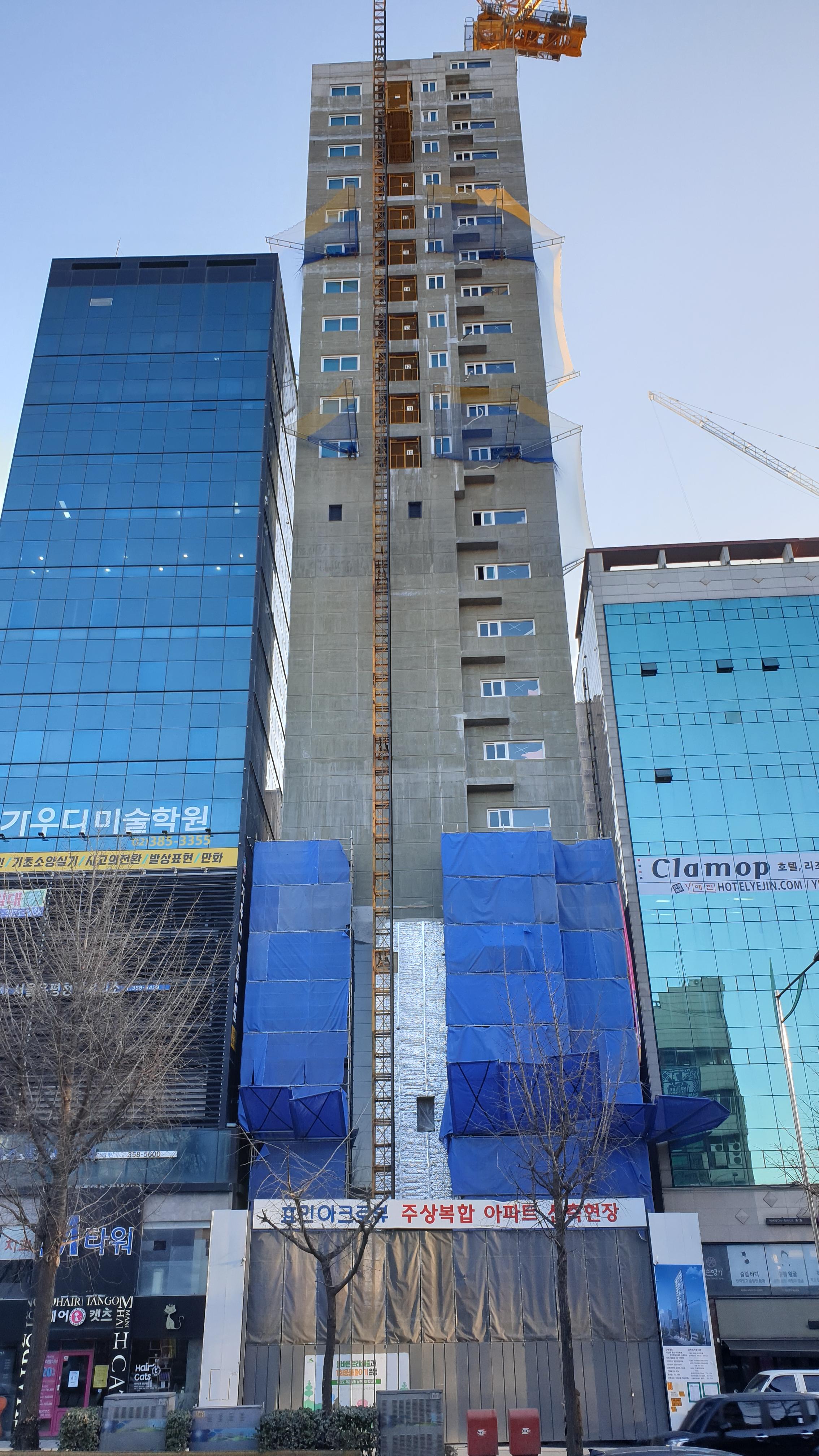  은평구 연신내역 건물 공사 현장 사진 192 효민아크로뷰 주상복합 아파트 신축현장 (korean construction)