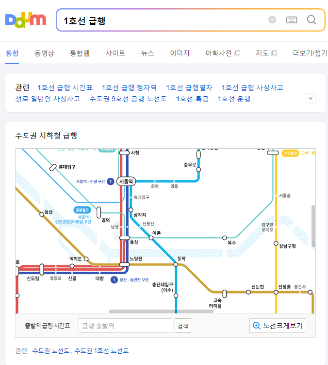 신창6호 이미지