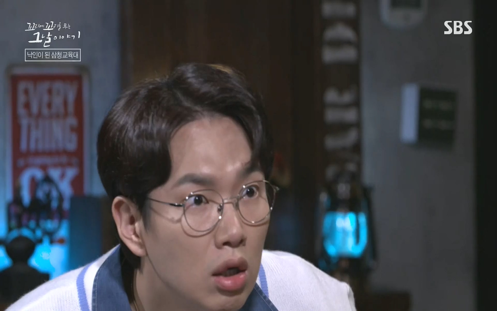 꼬리에꼬리를무는그날이야기.E31.220609p.H264-F1RST.mp4_20220610_214109.074.jpg