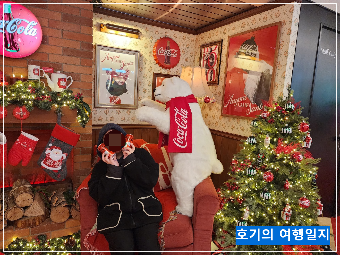  성수 GS25X코카콜라 콜라보 팝업스토어 예약, 위치, 웨이팅 후기