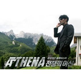  Supreme Team Get Ready 듣기/가사/앨범/유튜브/뮤비/반복재생/작곡작사