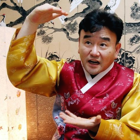 대명원 이미지