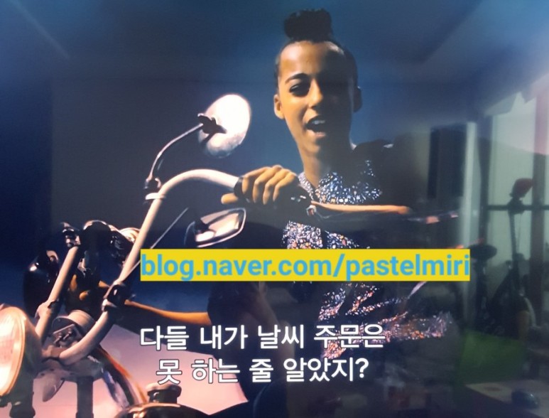 넷플릭스) 마지막 마녀 밀드레드/해리포터 전에!최악의 마녀 시즌 1, 2, 3 소원 스타와 기쁨 9