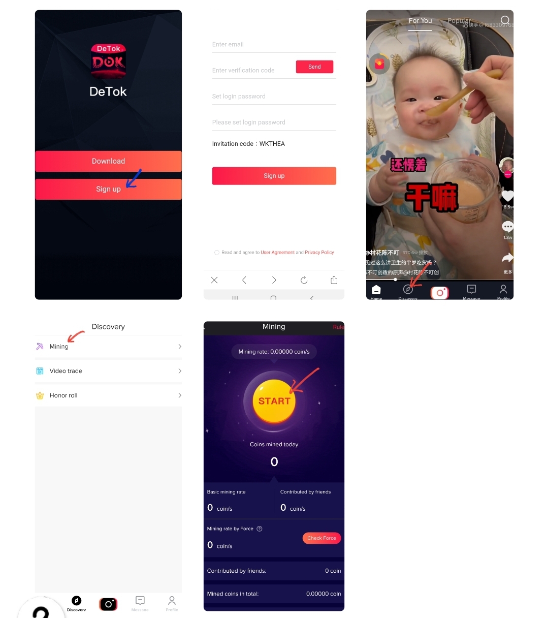 극초기코인 디톡 코인(DETOK Coin), 아토시(ATOSHI) 프로젝트 재단런칭, 틱톡 대항마로 런칭됨!!