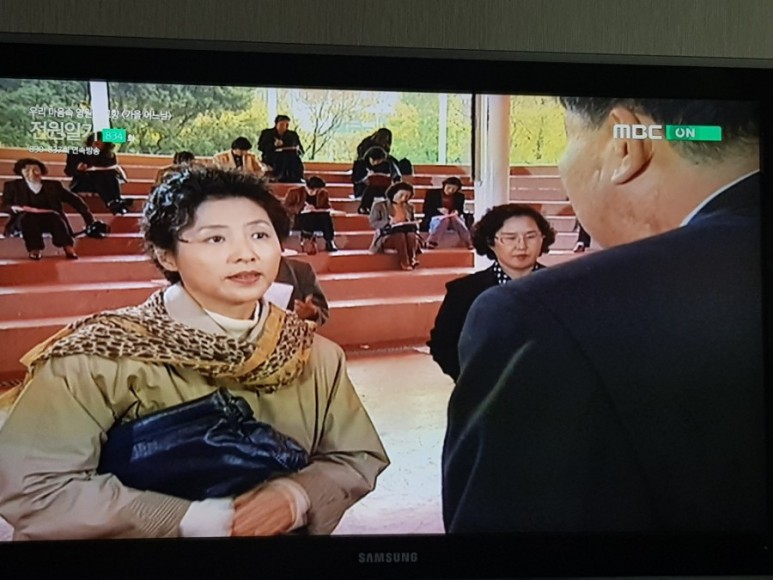 전원일기 나레이션 전원일기 834화 15