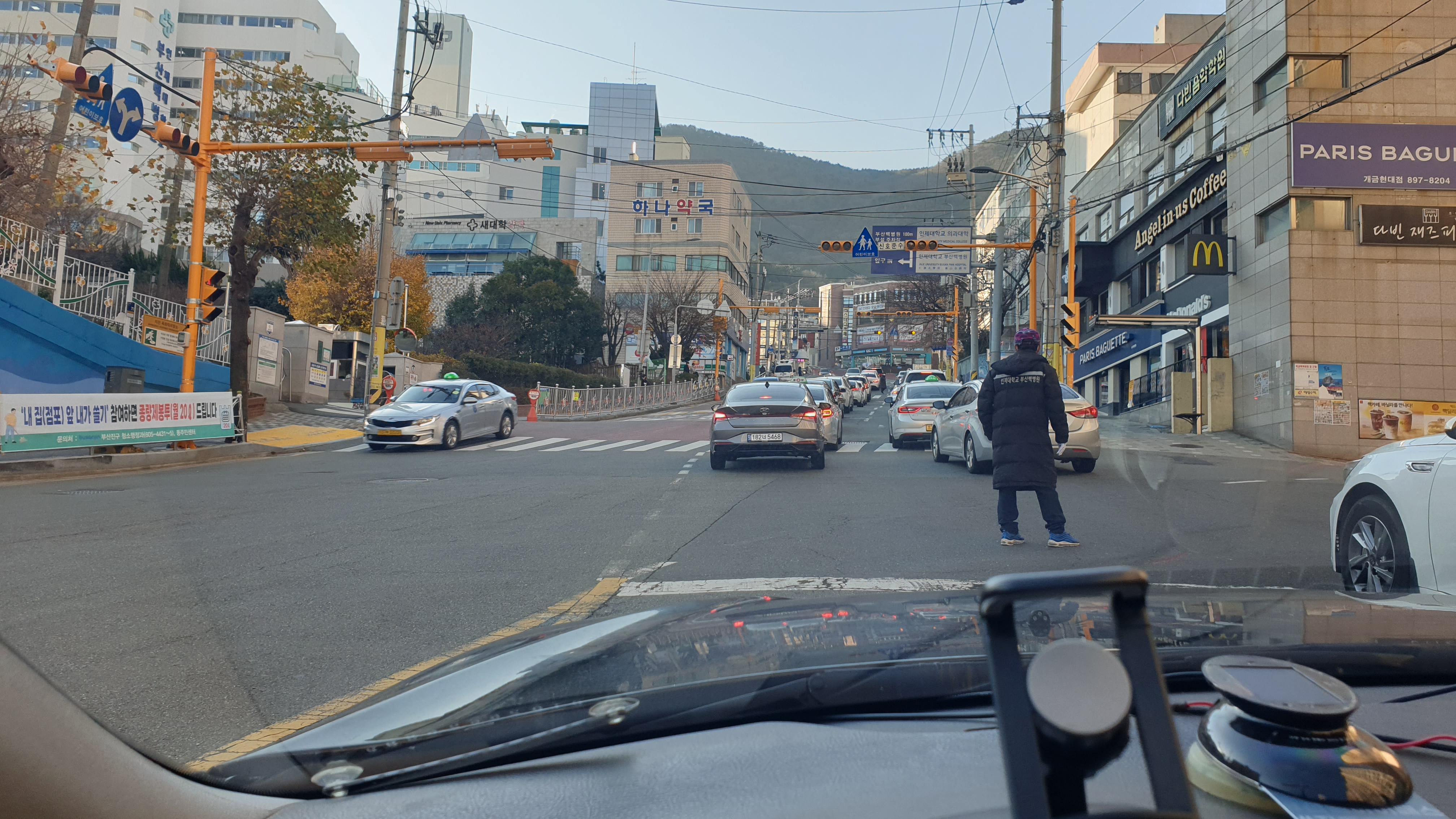  부산 백병원 처음 갔더니 이거 모르면 고생합니다.