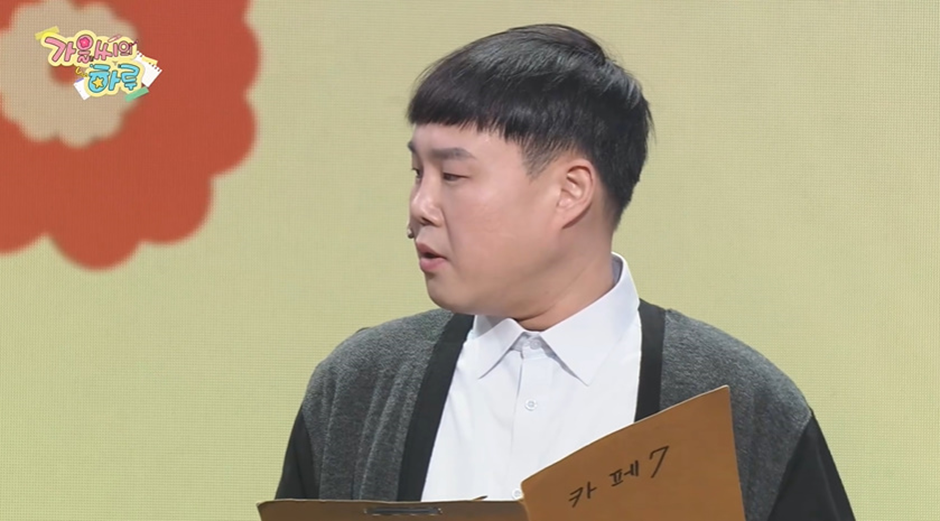 알바 공고에 이럴거면 외모 본다고 적으라고 대놓고 사이다 날린 여자 | 인스티즈