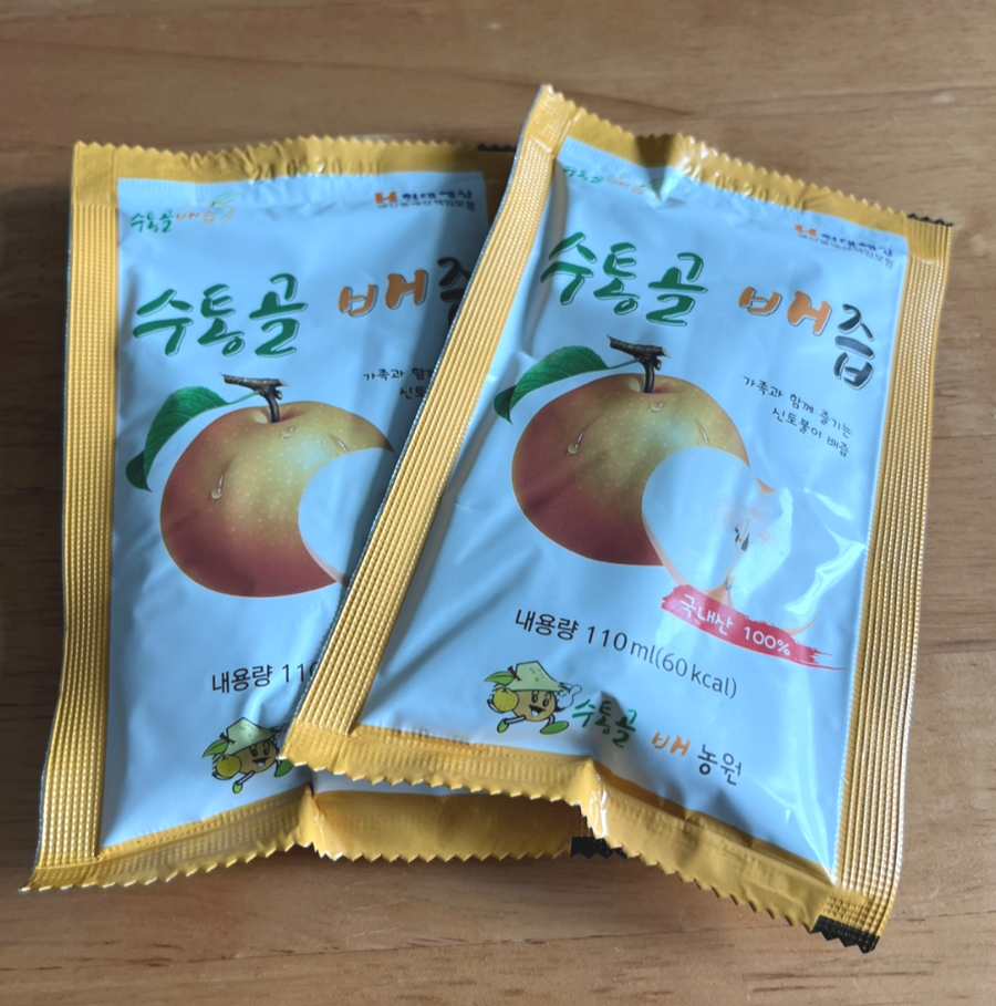흑룡산촌두부에서 주는 배즙