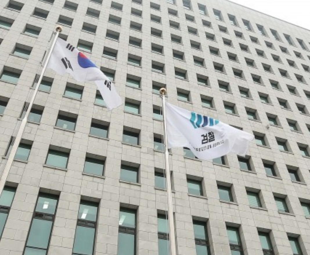  정유미 대전지검 부장검사 법무부 멍부 비난