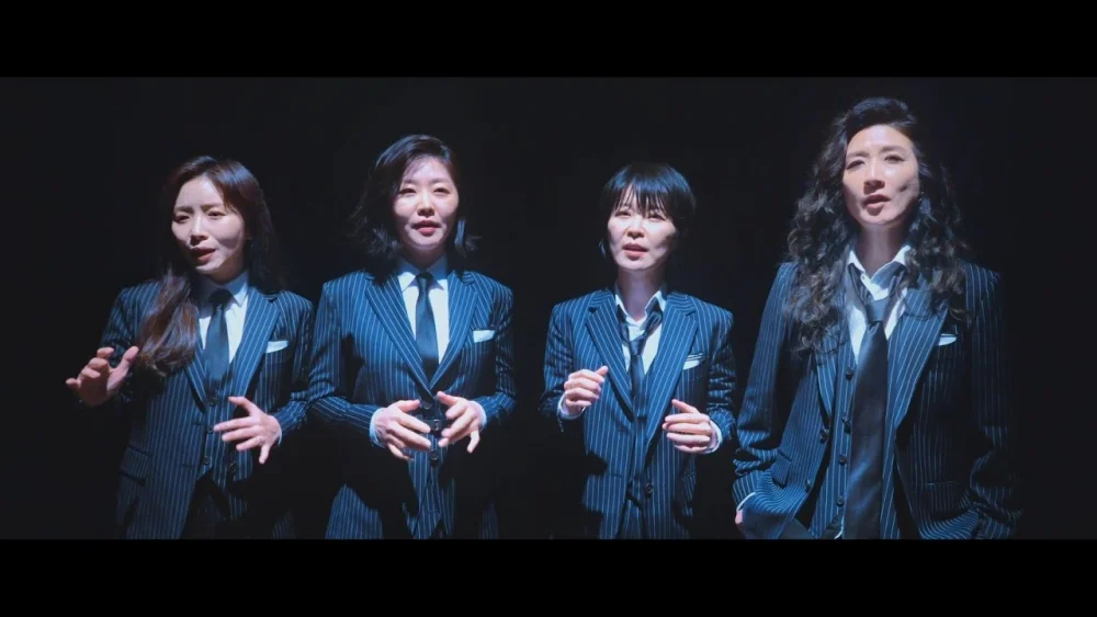  카리나 네뷸라, 여성 4인조 재즈 보컬