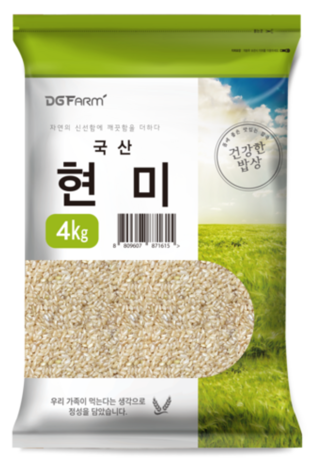 </img src="주소" alt="건강한밥상 국산 현미 ">