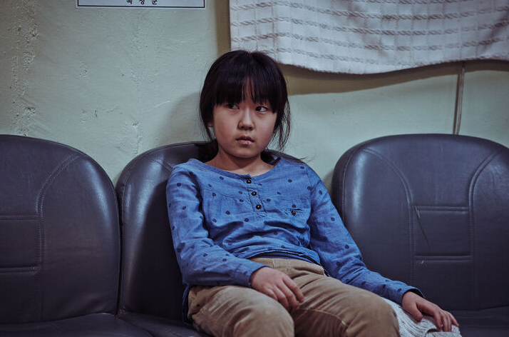  영화 "곡성" 아역배우 김환희 근황