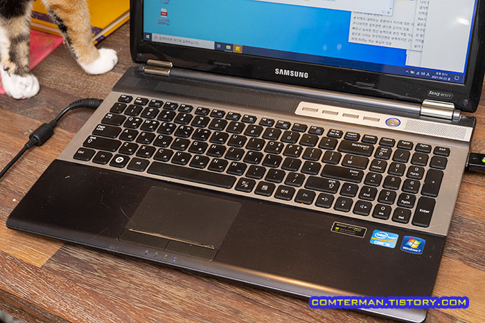 삼성 RF511-S66S 노트북