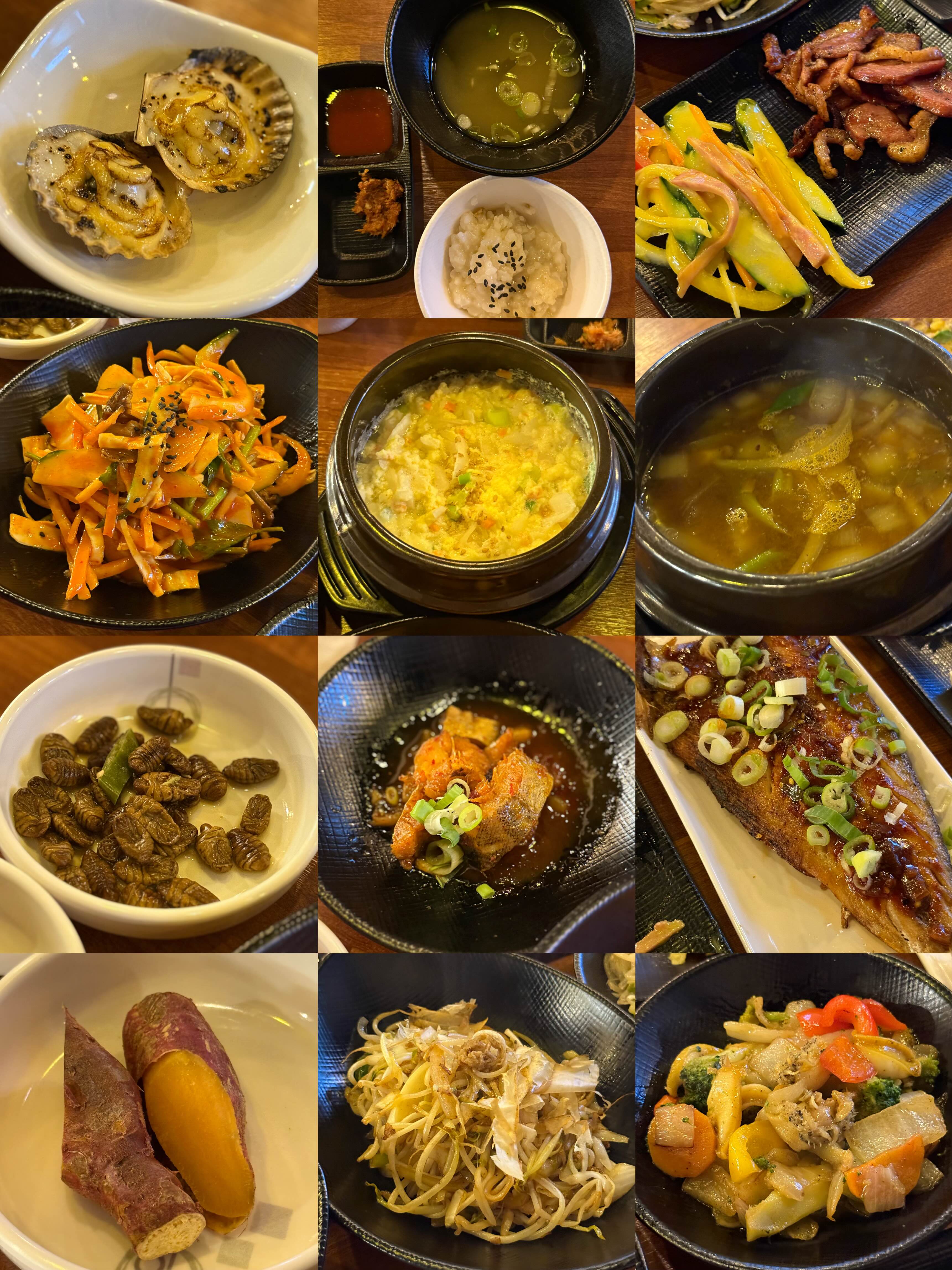중앙다찌 사진 2