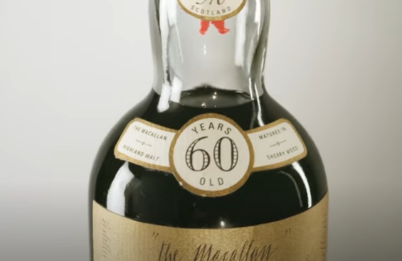 35억 짜리 세계에서 가장 비싼 술 VIDEO:Intoxicating: Rare whiskey bottle sells for record $2.7 million at auction: The Macallan Adami 1926