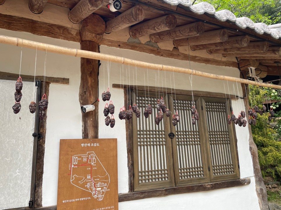 윤스테이 촬영 (구례카페/구례여행) 윤스테이 촬영장소, 19