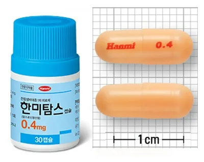 전립선비대증 치료약