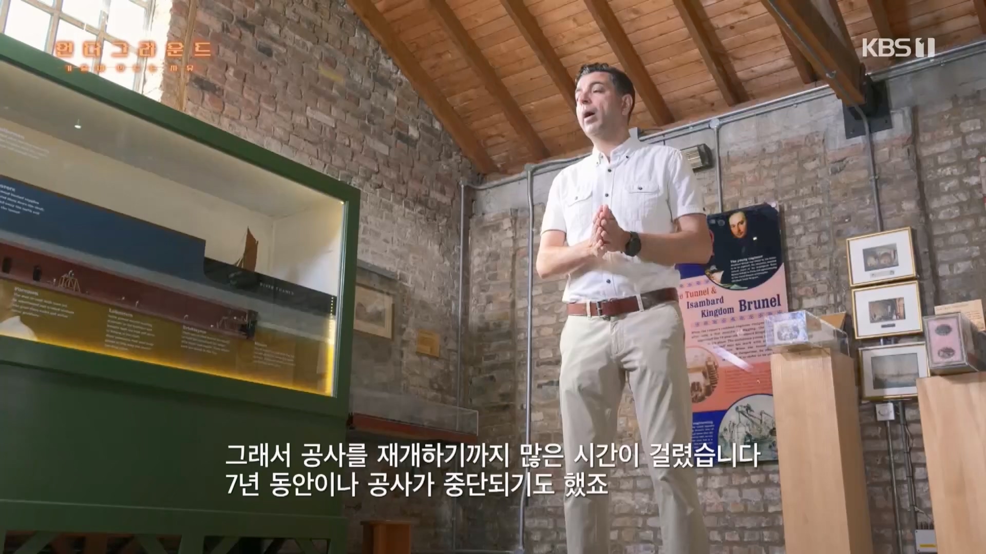 특집 다큐 언더그라운드.231203p.H264-F1RST.mp4_20231204_213319.339.jpg
