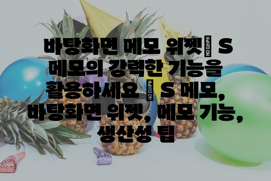 샘플 (13)