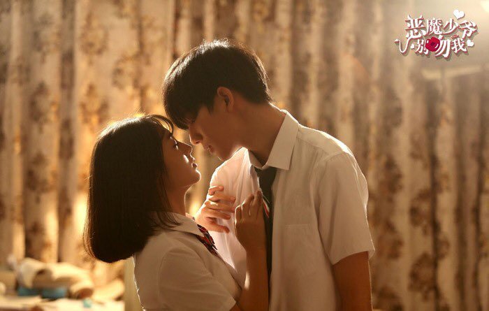  [중드] 드라마 악마소야별문아 다시보기 줄거리 등장인물 결말