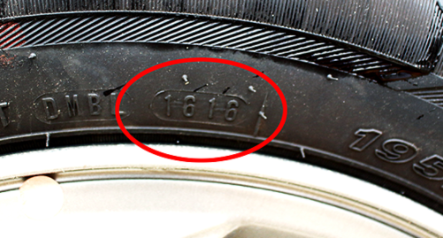 타이어 제조일자 확인방법