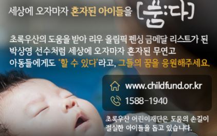 행정사 자격증 시험 안내