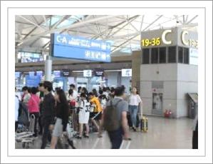 인천공항 톨비