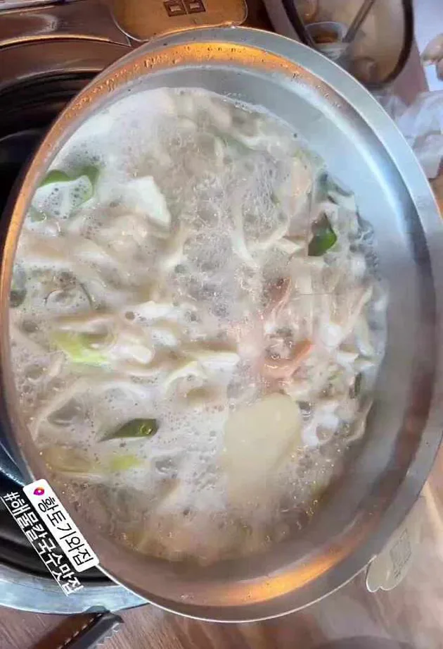 황토기와집