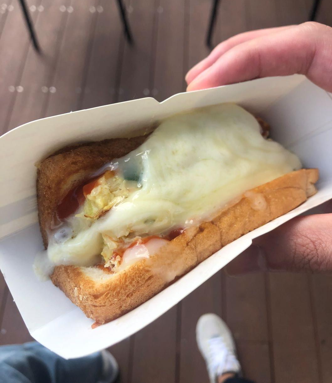 문토스트-토스트
