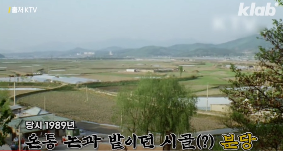  LH가 지금까지 한 짓
