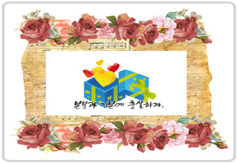  우산상점오픈판촉물 유행선도