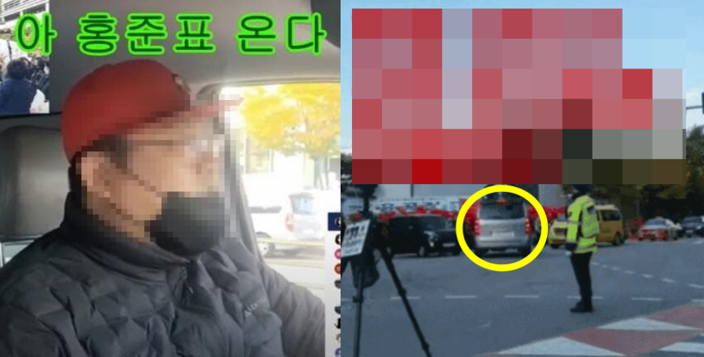  "아 홍준표 온다" 차량 돌진한 윤석열 지지자..... 과거 소녀상 지킴이 대학생들에게도 돌진했었다(영상)