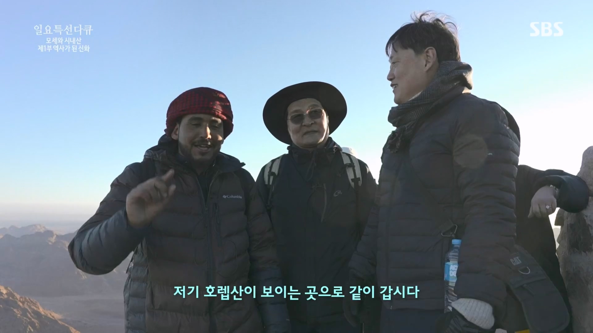 일요 특선 다큐멘터리.E342.240331p.H264-F1RST.mp4_20240406_165313.342.jpg