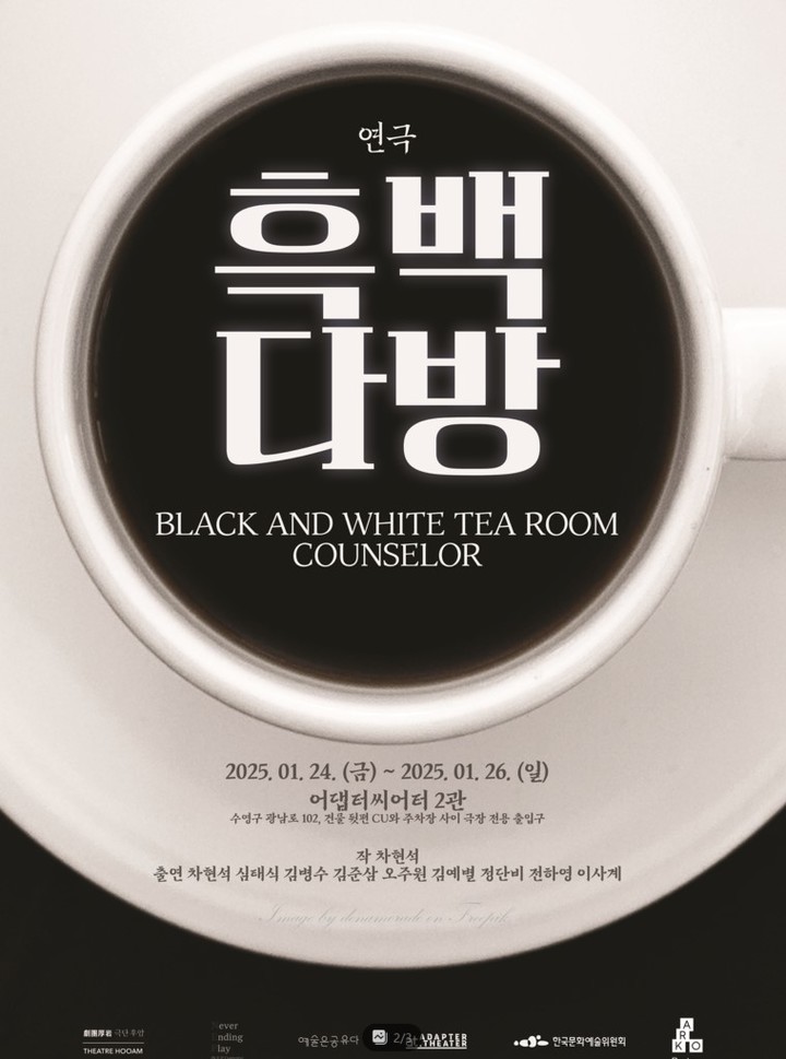 쿰 이미지