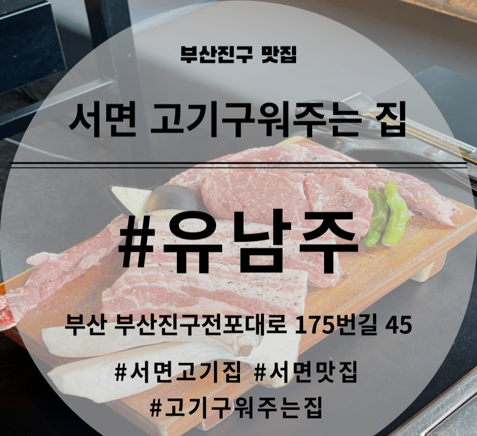 시작배너