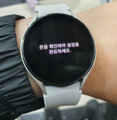  내돈내산 | 갤럭시워치4 꾸미기 케이스 스트랩
