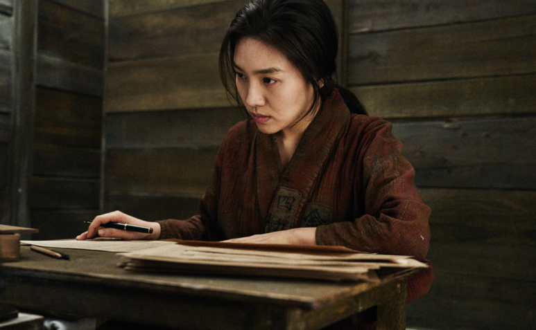 대장김창수 우리 영화 <박열(2017)>, <(2017)> 그리고 <항거:유관순 이야기(2019)> 24