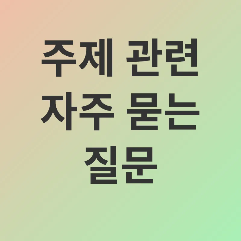 이공계 취업_4