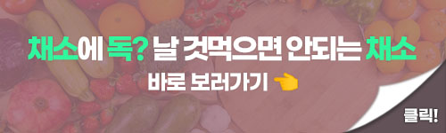 바로가기 배너