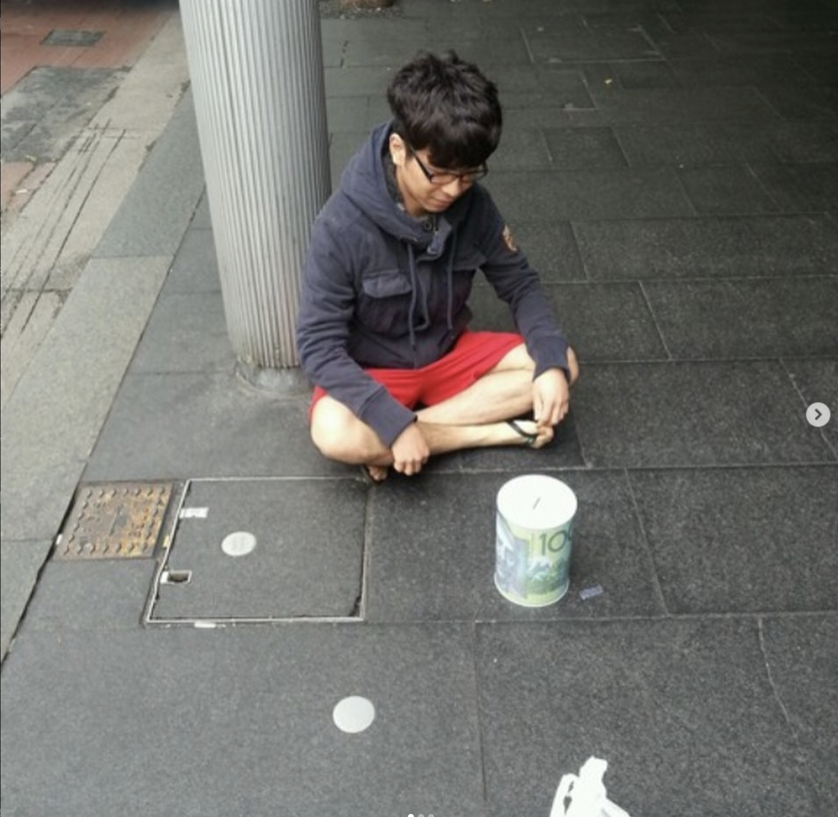 No Money, No Honey 조튜브