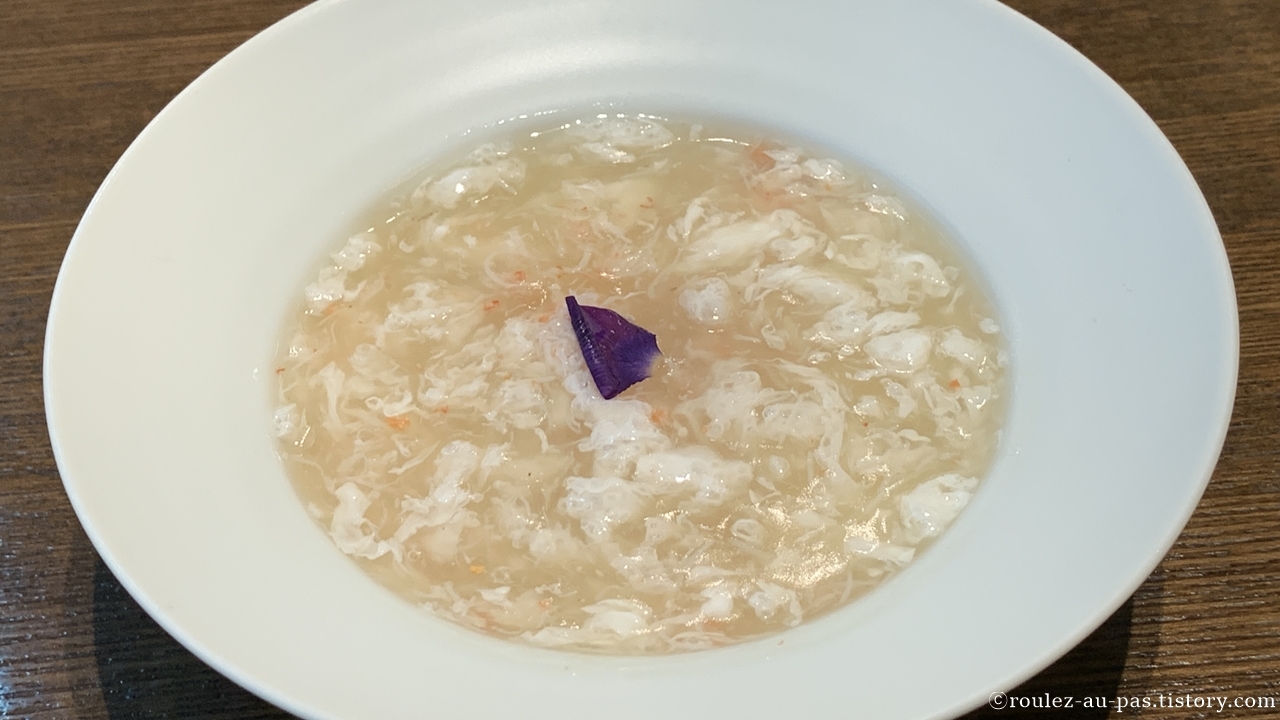 도원스타일-더현대서울-soup