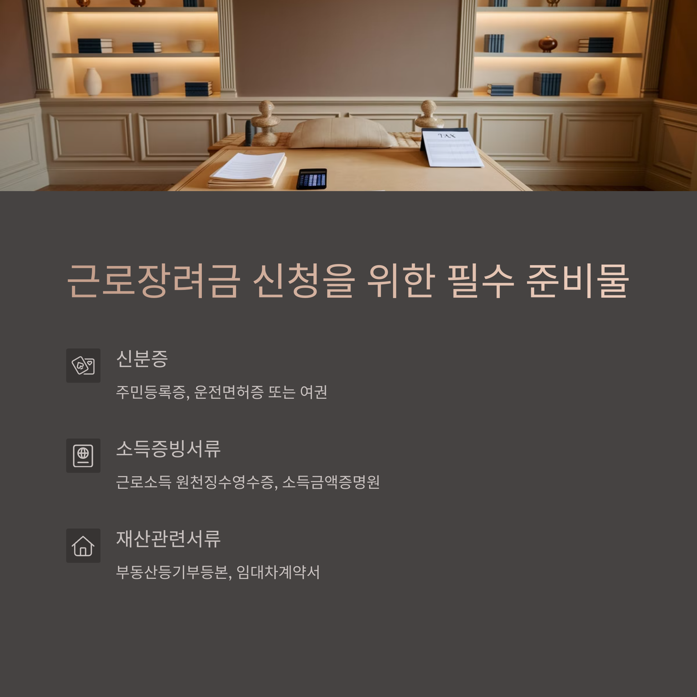 복사한_이미지_경로