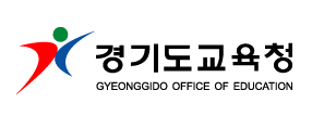  경기도교육청 구인구직 알아보자