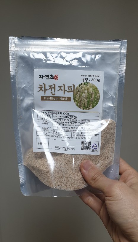 마더랩 대표 질경이와 함께하는 만성변비 해결법. 3