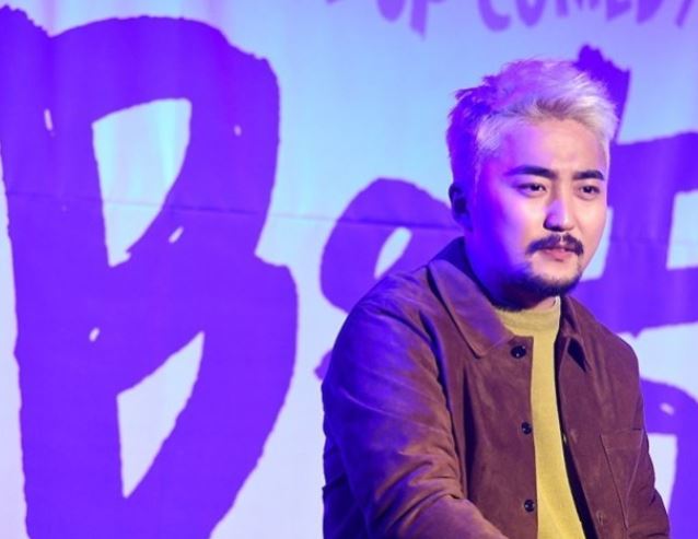  유병재, 나 때는 더 심했어, 꼰대가 싫어요