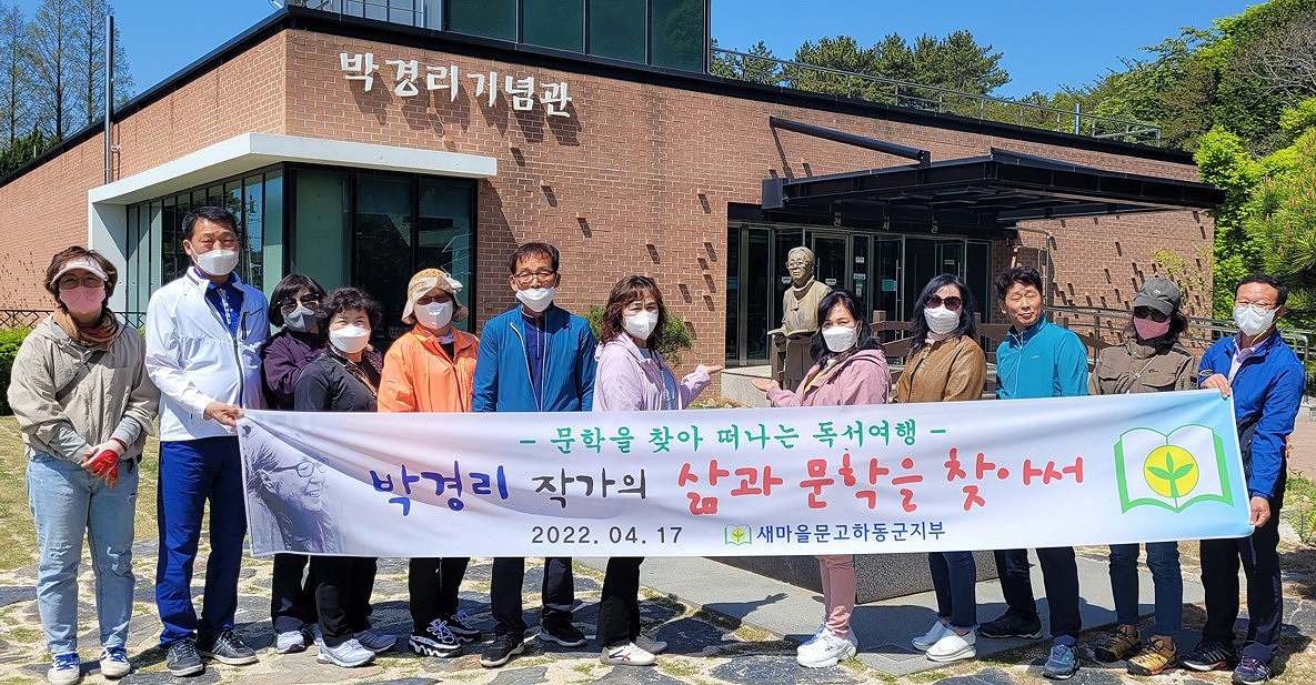 열린문고 이미지