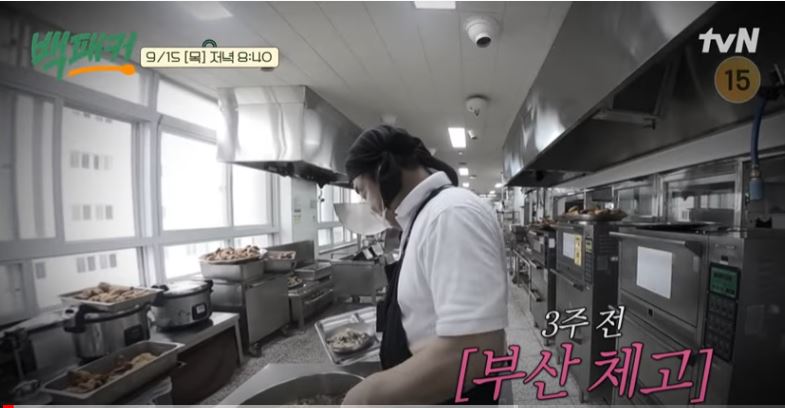  20초전